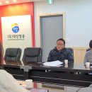 주식회사 대진정공 네이버블로그