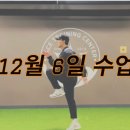 페이스트레이닝센터
