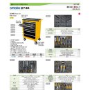 TS-132 이미지