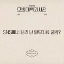 클라스코인 네이버블로그