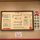 콩뿌리 콩나물국밥(양재점) 네이버블로그