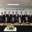 현대25써비스 이미지