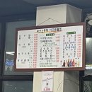 오동동138 이미지