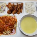케이티그룹희망나눔재단분당