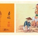호미 (Homi) 이미지