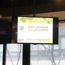 훌랄라바베큐치킨점 이미지