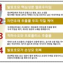 엘로우케어 이미지