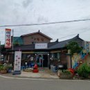 화개영농조합법인 이미지