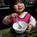 구계한우 이미지