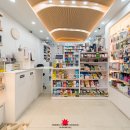 아침햇살약국 이미지