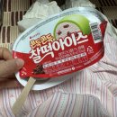 명륜진사갈비강릉택지점 | 4월의 기록 #5