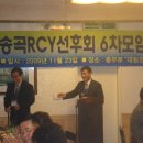 대림정 이미지