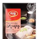 고향삼계탕 이미지