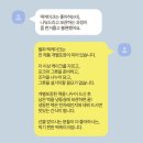칠곡떡집