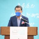 나주석유 아시아일보
