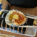 광판팔뚝김밥김유정역점