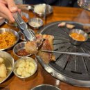 씨유제주한라마을점 | 풍동 삼겹살 맛집 ‘한라삼겹’ 제주 오겹살 등심덧살