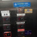 제일안마센터 이미지