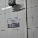 은판나비화장실 이미지