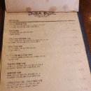 도라(Dora) 이미지