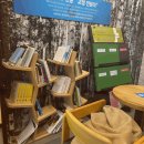 예쁜미소바른이치과의원 이미지