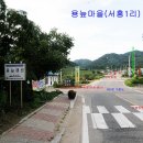 뒷골샘터 이미지