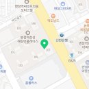 헬스대통령 대중사우나 이미지