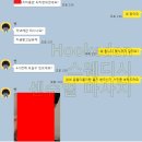 슈얼 - 익산시 고봉로 172 | 호캉스 필수템 ! 여성전용 스웨디시 일본식 슈얼 마사지 후기 리뷰