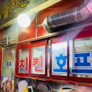 빵굽는작은언덕