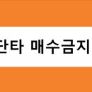 디에스오토파이낸셜 이미지