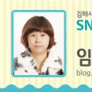 여성복지회관(봉황동) 이미지