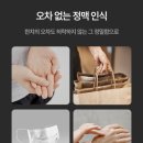 열쇠CCTV도장 네이버블로그