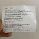 [동탄왁싱] 모데이왁싱 (솔직추천후기) 🫧