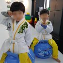 화성남양 MTA태권도장 이미지