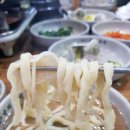 정윤기 황칠낙지 이미지