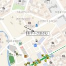 동우주유소 이미지