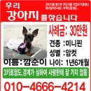 월곡역 이미지