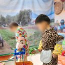 서창어린이집 이미지