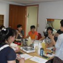 구로4동 자치회관 이미지