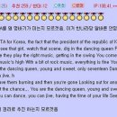 오유