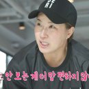 큐짐 이미지