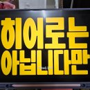 타오름달 닷새부터 열하루까지
