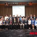 씨이오플러스