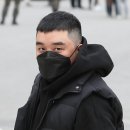 다녀오개 이미지