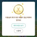 열림미용실