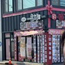 늘봄철물마트 네이버블로그