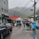 보건진료소 길 앞 이미지