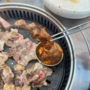 수원인계점 맛찬들왕소금구이 이미지