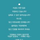 두리공인중개사사무소 이미지