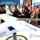 시티 종합건축사사무소 이미지
